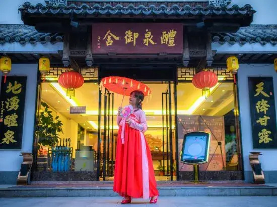Цзиньюань: Yingde Liyang Gorge Liquan Riverview Resort