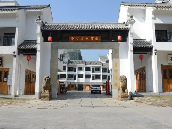 Цзиньюань: Yingde Liyang Gorge Liquan Riverview Resort