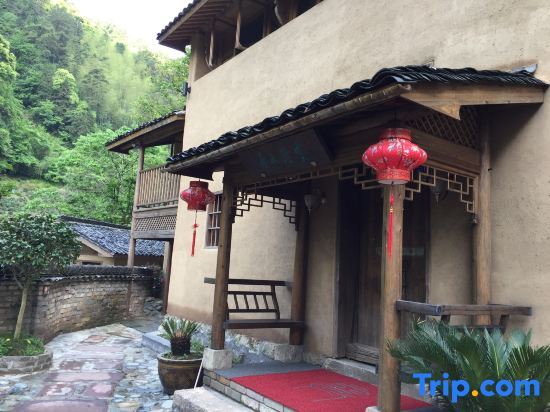 Хуаншань: Yunmen Shanju Hotel