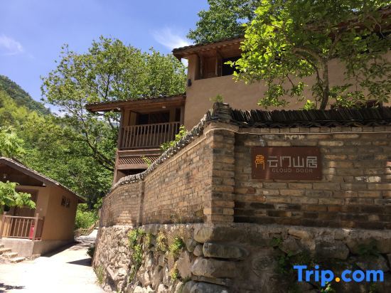 Хуаншань: Yunmen Shanju Hotel