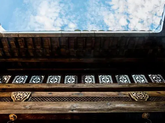 Хуаншань: Hongcun Nanshan Nanyuan Homestay