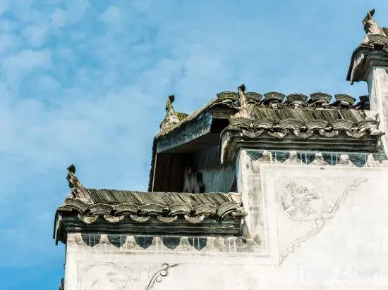 Хуаншань: Hongcun Nanshan Nanyuan Homestay