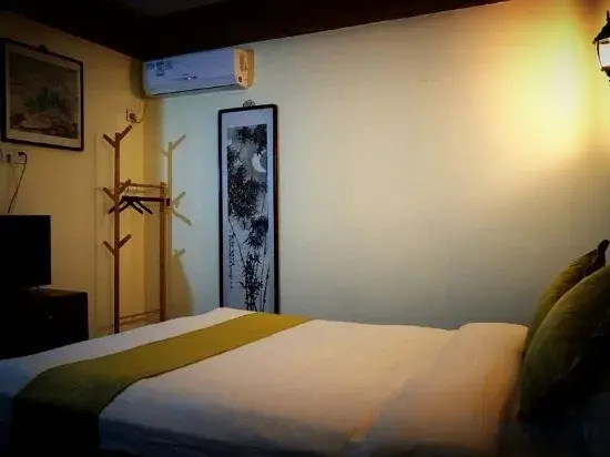 Хуаншань: Hongcun Nanshan Nanyuan Homestay