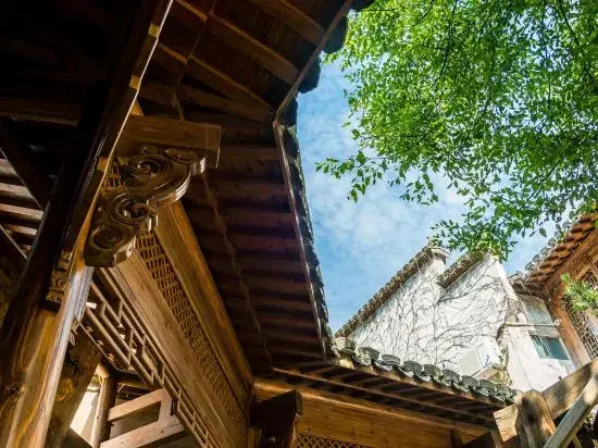 Хуаншань: Hongcun Nanshan Nanyuan Homestay
