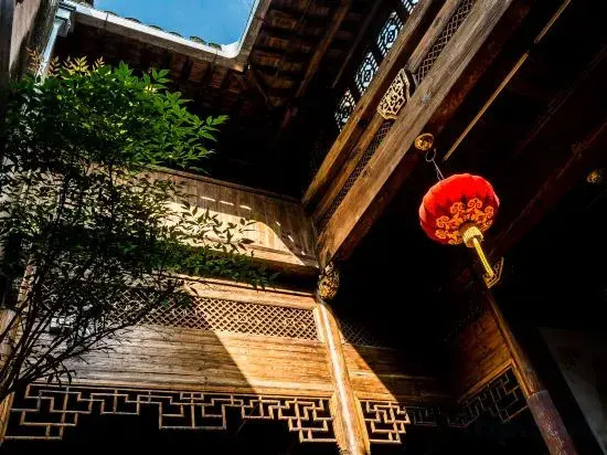 Хуаншань: Hongcun Nanshan Nanyuan Homestay