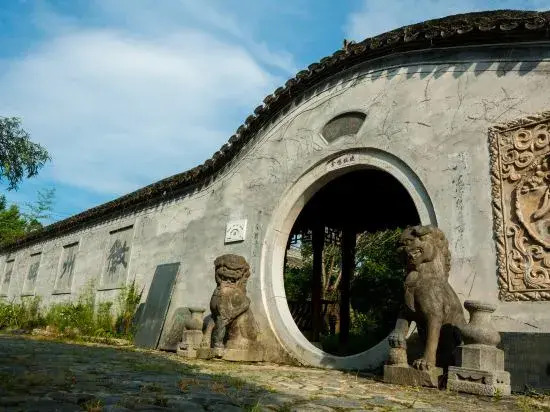 Хуаншань: Hongcun Nanshan Nanyuan Homestay