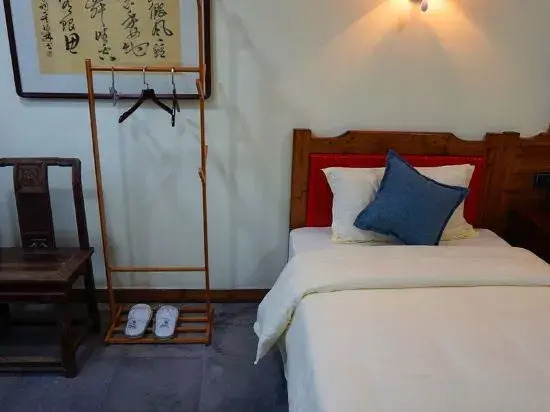 Хуаншань: Hongcun Nanshan Nanyuan Homestay