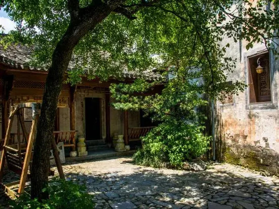 Хуаншань: Hongcun Nanshan Nanyuan Homestay