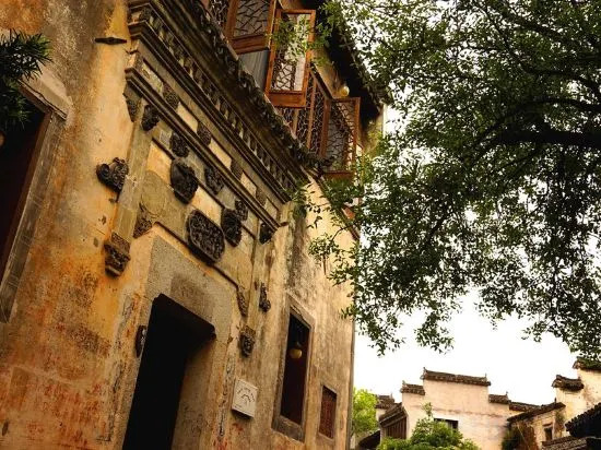 Хуаншань: Hongcun Nanshan Nanyuan Homestay