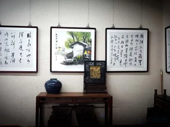 Хуаншань: Hongcun Nanshan Nanyuan Homestay