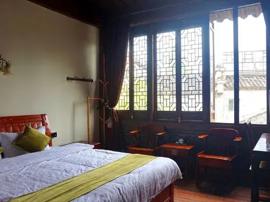 Хуаншань: Hongcun Nanshan Nanyuan Homestay