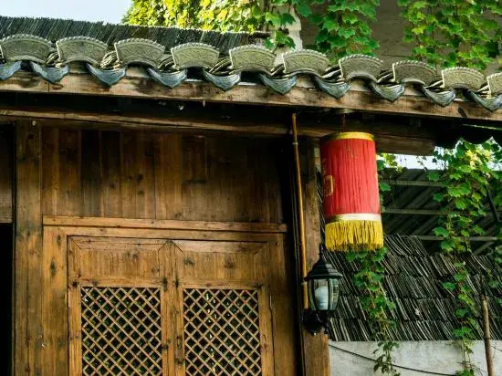 Хуаншань: Hongcun Nanshan Nanyuan Homestay