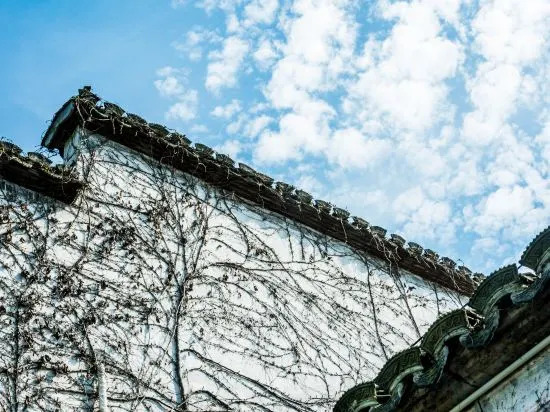 Хуаншань: Hongcun Nanshan Nanyuan Homestay