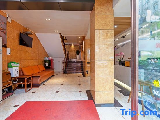 Чунцин: Yawen Business Hostel