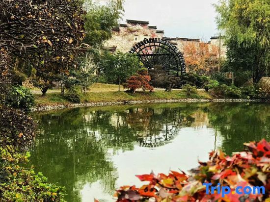 Хуаншань: Yujian Xiuli Inn Hongcun