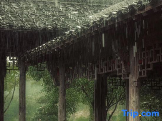Хуаншань: Yujian Xiuli Inn Hongcun