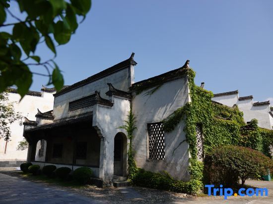 Хуаншань: Yujian Xiuli Inn Hongcun
