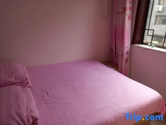 Пекин: Xianyaju Hostel
