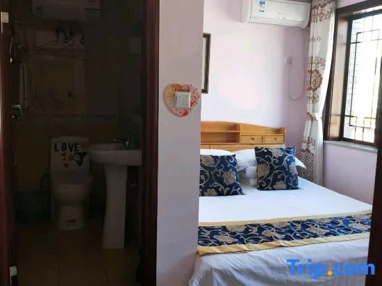 Пекин: Xianyaju Hostel