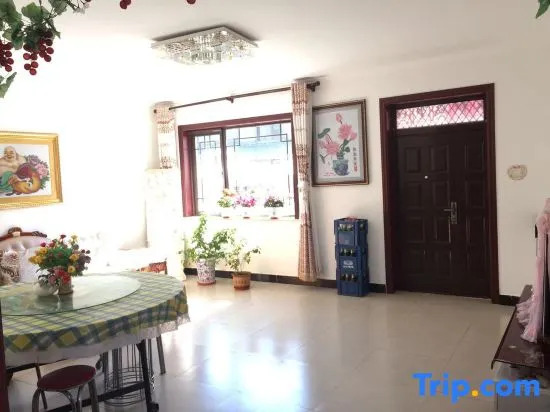 Пекин: Xianyaju Hostel