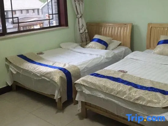 Пекин: Xianyaju Hostel
