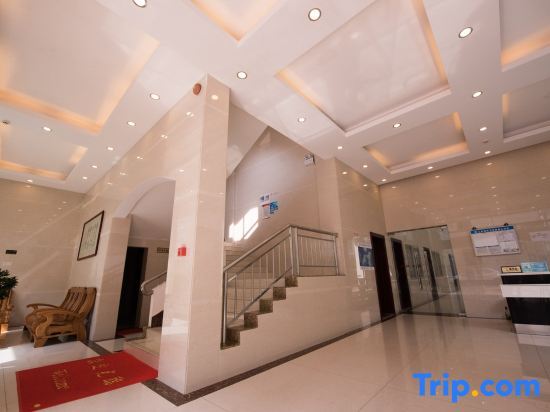 Джиангме: Hilton Hotel