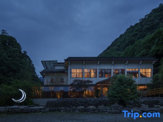 Чэнду: Tongqu Yinquan Hot Spring Resort
