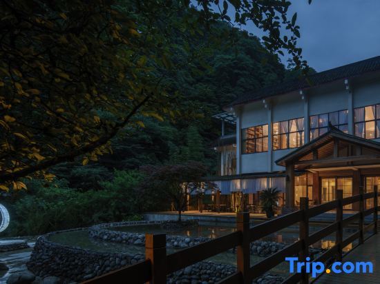 Чэнду: Tongqu Yinquan Hot Spring Resort
