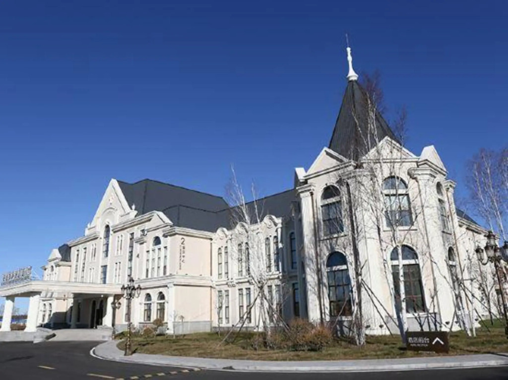 Хэйхэ: Heihe Yinjian Jianguo Hotel