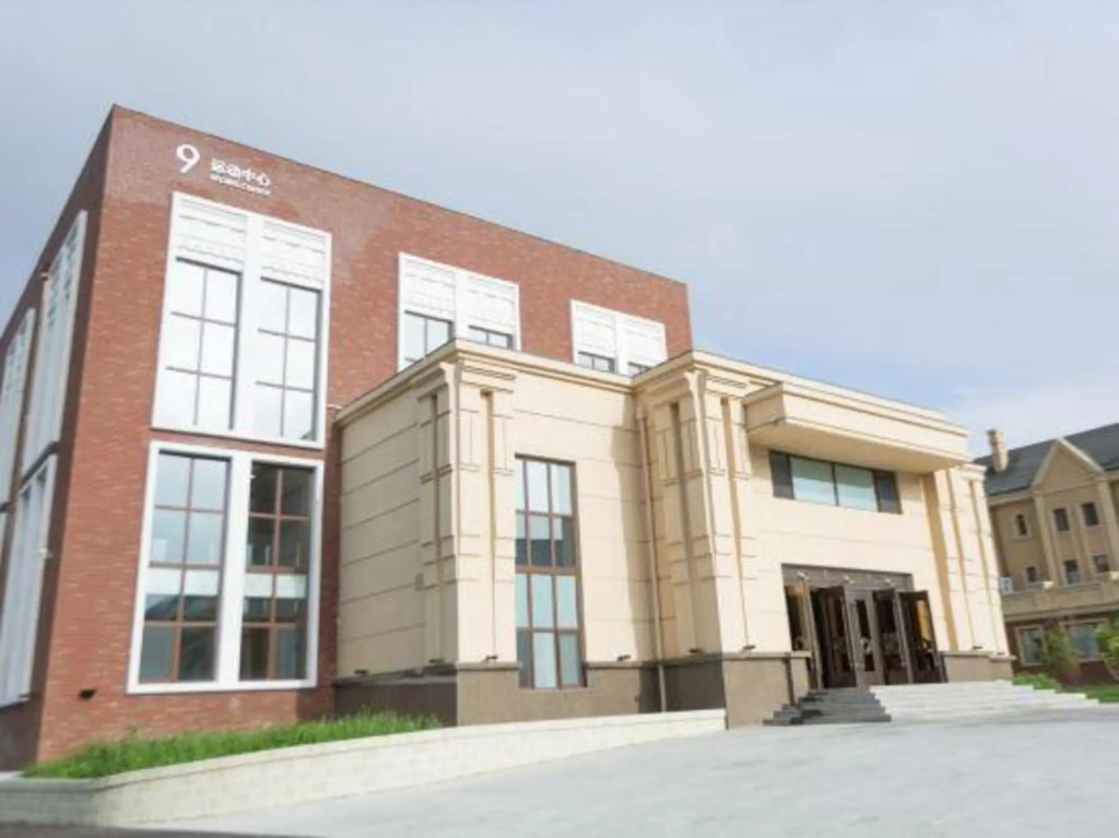 Хэйхэ: Heihe Yinjian Jianguo Hotel