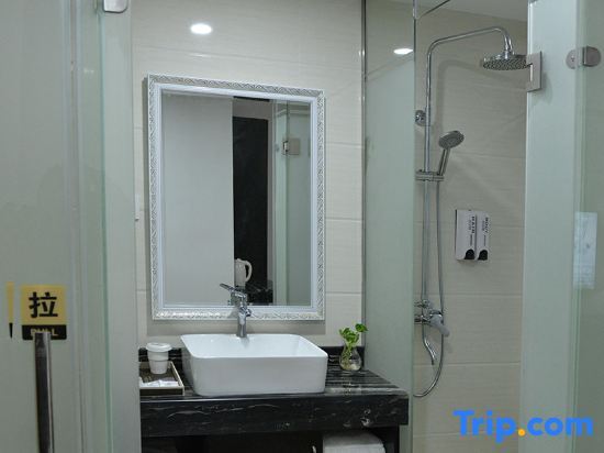 Шанхай: Youxi Boutique Hotel