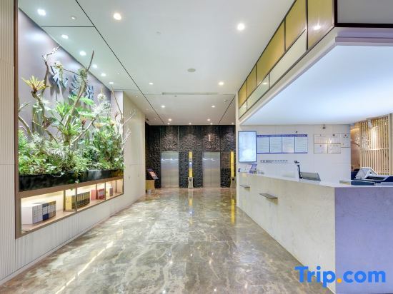 Фучжоу: Hezhizhou Hot Spring Hotel