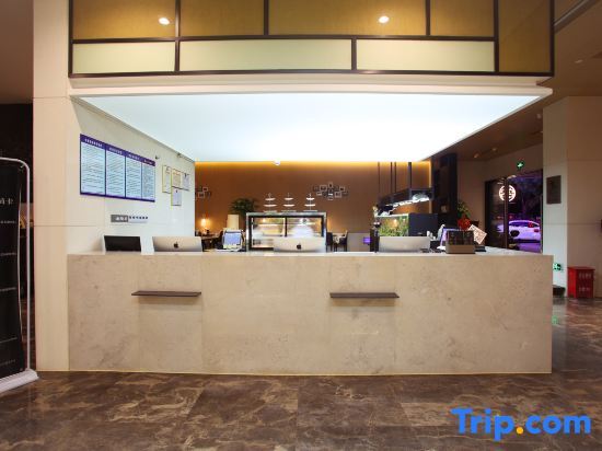 Hezhizhou Hot Spring Hotel — фото 2