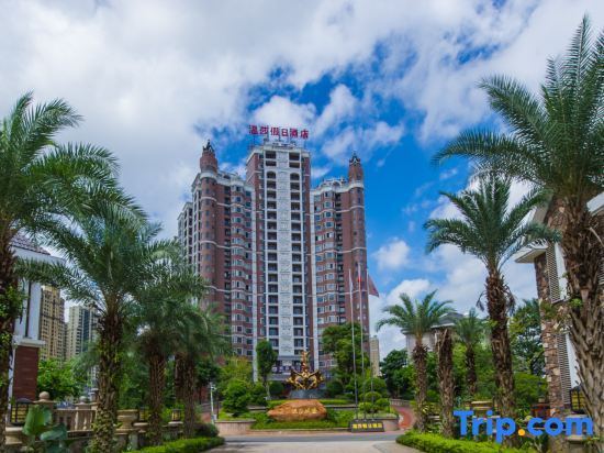 Гуйлинь: Holiday Inn Guilin Windsor (Lingui Wanda Plaza Liangjiang Airport)