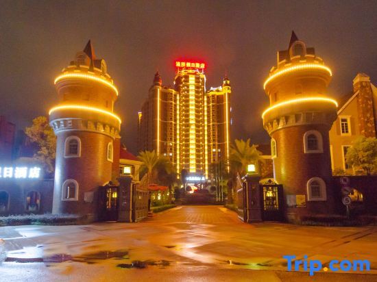 Гуйлинь: Holiday Inn Guilin Windsor (Lingui Wanda Plaza Liangjiang Airport)