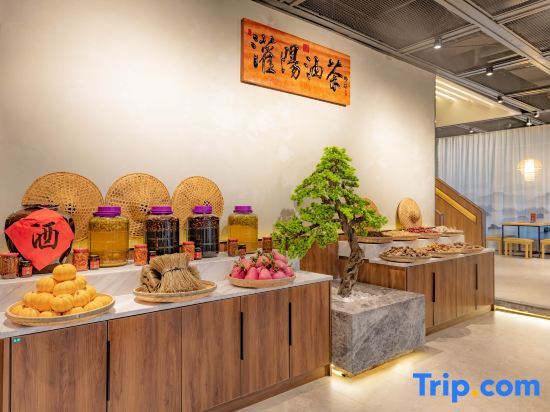 Гуйлинь: Holiday Inn Guilin Windsor (Lingui Wanda Plaza Liangjiang Airport)