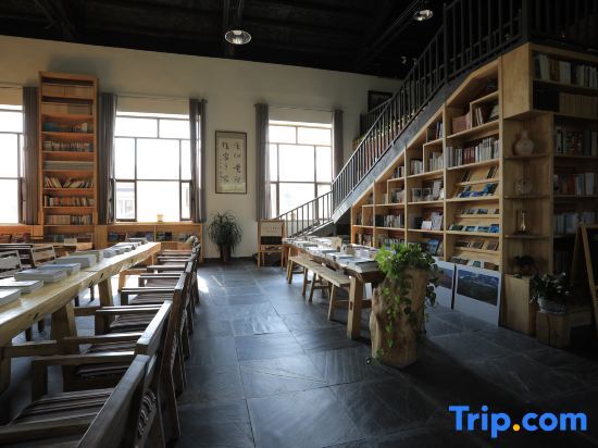 Буркин: Jinshan Culture Club