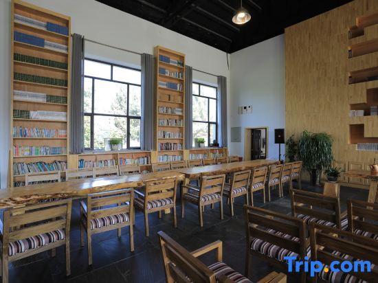 Буркин: Jinshan Culture Club