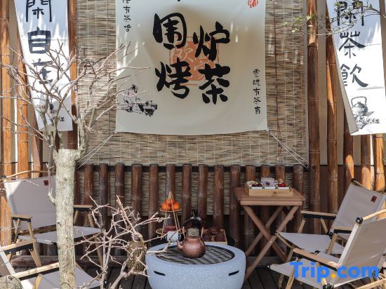 Хучжоу: Qingxingul(Anji Yunshang Grassland Store)