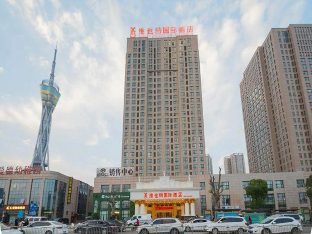 Чжэнчжоу: Vienna International Hotel (Zhengzhou FU Tower Metro Station)
