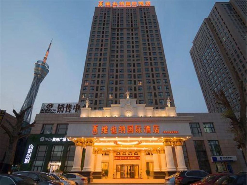 Чжэнчжоу: Vienna International Hotel (Zhengzhou FU Tower Metro Station)