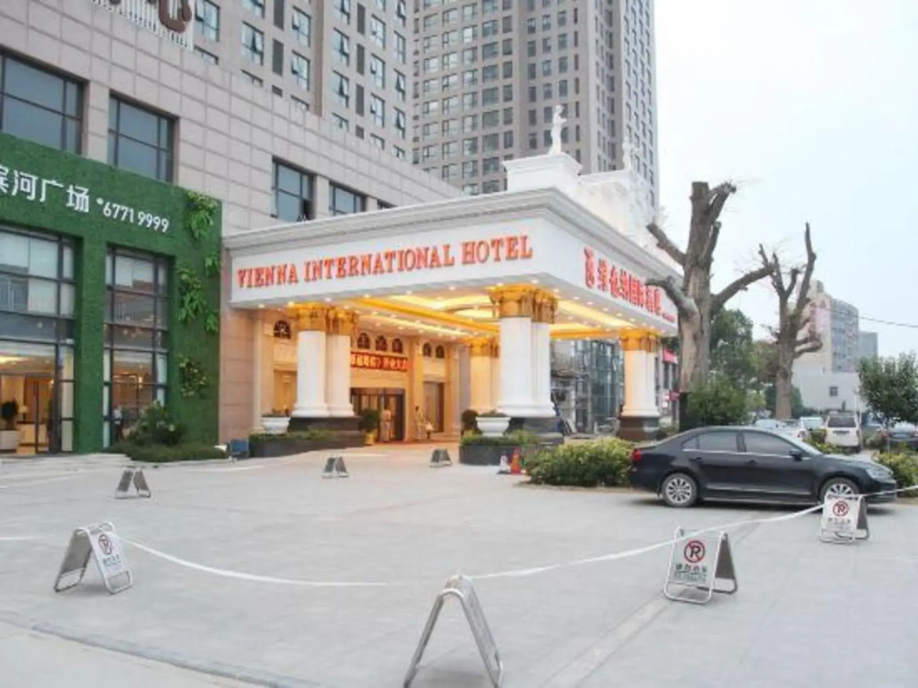 Чжэнчжоу: Vienna International Hotel (Zhengzhou FU Tower Metro Station)