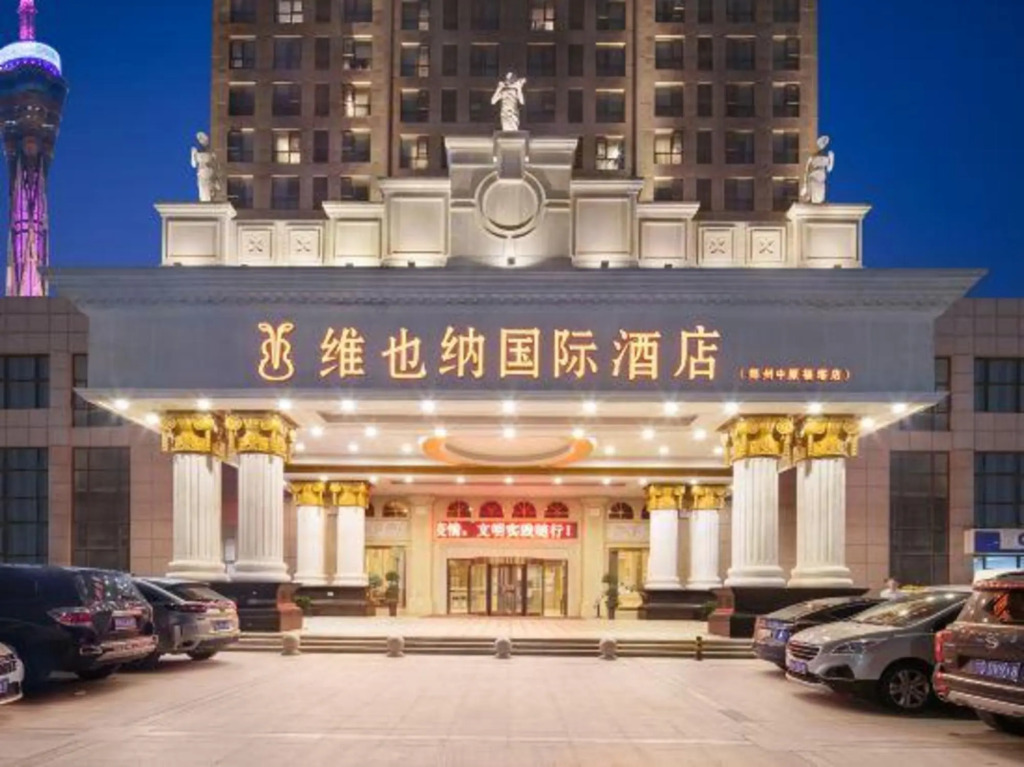 Чжэнчжоу: Vienna International Hotel (Zhengzhou FU Tower Metro Station)