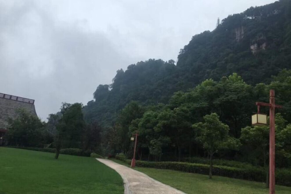 Чунцин: Jianshan International Resort
