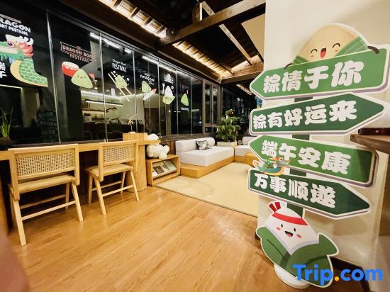 Ханчжоу: West Lake 52 Homestay (West Lake Lingyin Branch)