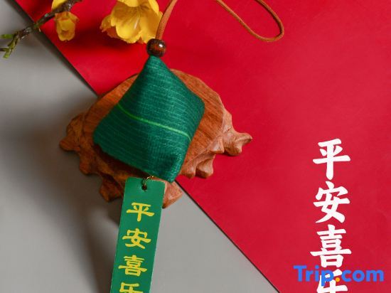 Ханчжоу: West Lake 52 Homestay (West Lake Lingyin Branch)