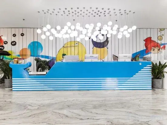 Циньхуандао: YuanYang Seatopia Xixi Parent-child hotel
