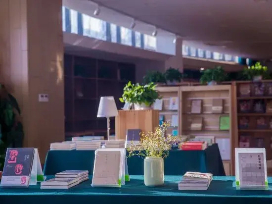 Циньхуандао: YuanYang Seatopia Xixi Parent-child hotel
