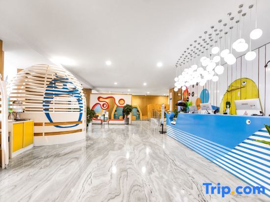 Циньхуандао: YuanYang Seatopia Xixi Parent-child hotel