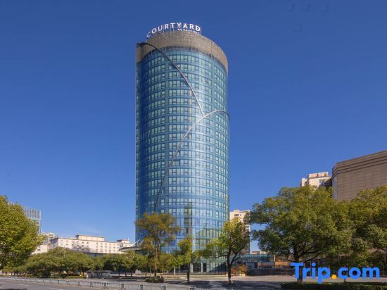 Хучжоу: Courtyard by Marriott Anji
